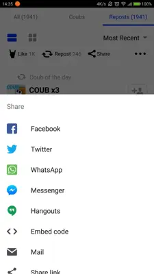 Coub android App screenshot 3