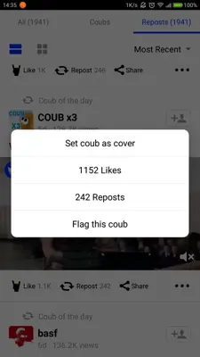 Coub android App screenshot 4